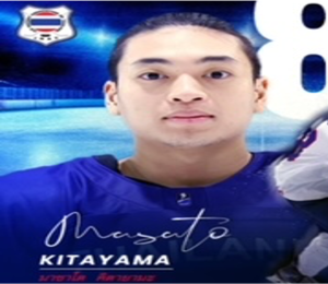 Coach Masato Kitayama