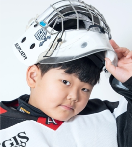 17 HaeYoung Kim (U10B)
