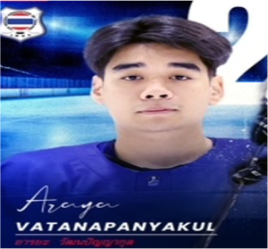 Coach Araya Vatanapanyakul