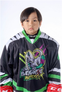 96 Bhutat Watanakarin