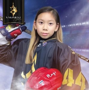 44 Chanyawat Chusuwanprateep